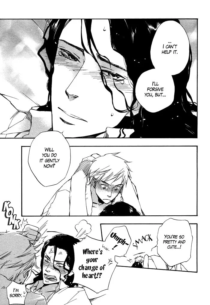 Read Taikutsu wa Warawanai chapter 0 image 33 on Lezhin