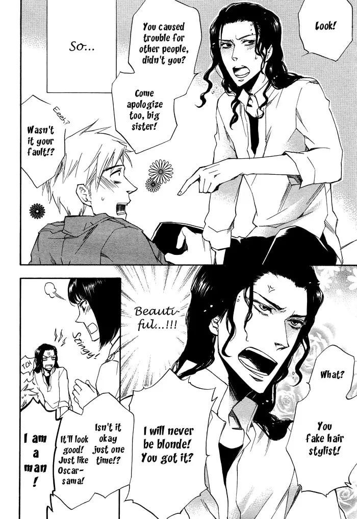 Read Taikutsu wa Warawanai chapter 0 image 4 on Lezhin