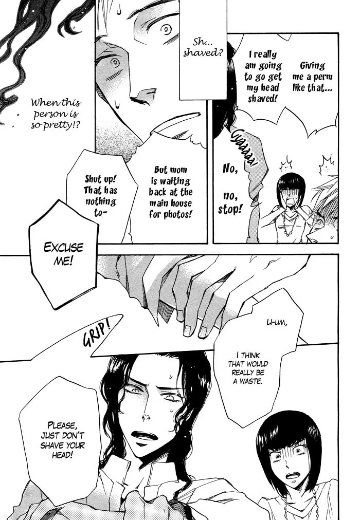 Read Taikutsu wa Warawanai chapter 0 image 5 on Lezhin