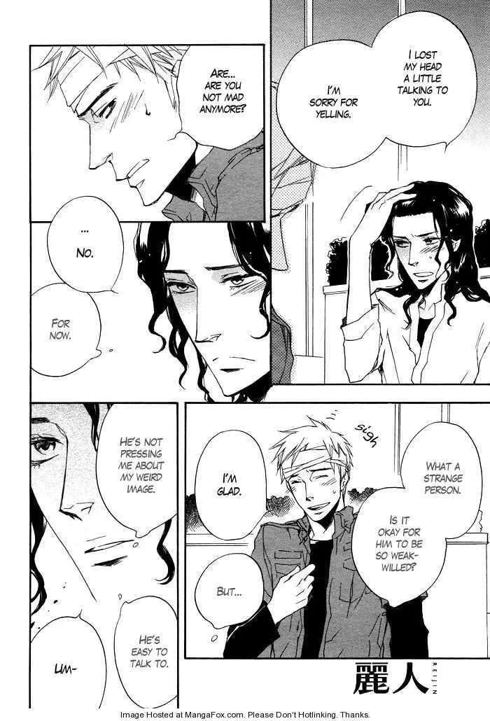 Read Taikutsu wa Warawanai chapter 1 image 12 on Lezhin