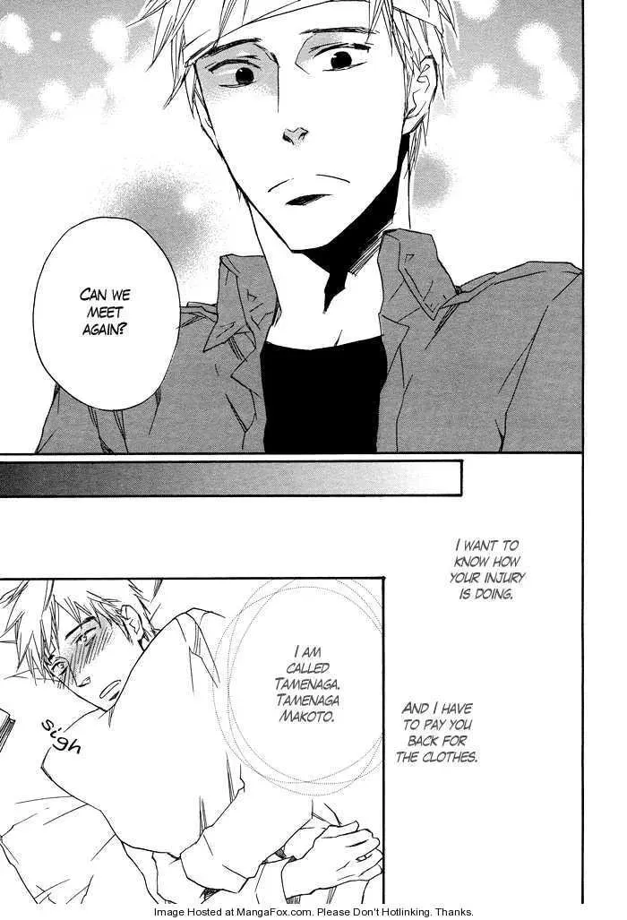 Read Taikutsu wa Warawanai chapter 1 image 13 on Lezhin