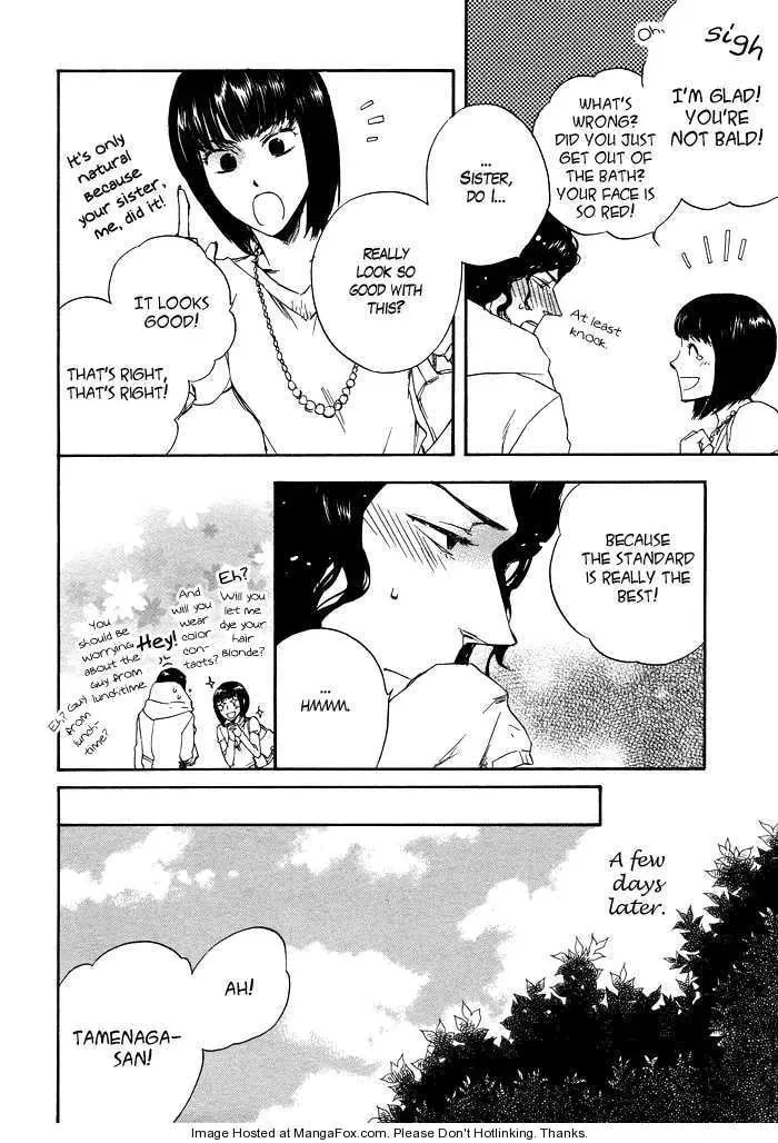 Read Taikutsu wa Warawanai chapter 1 image 16 on Lezhin