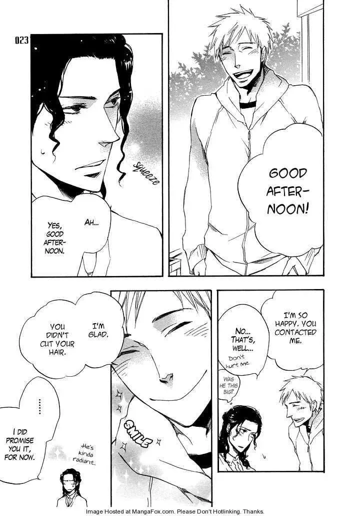Read Taikutsu wa Warawanai chapter 1 image 17 on Lezhin