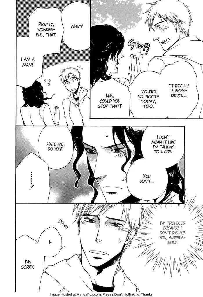 Read Taikutsu wa Warawanai chapter 1 image 18 on Lezhin