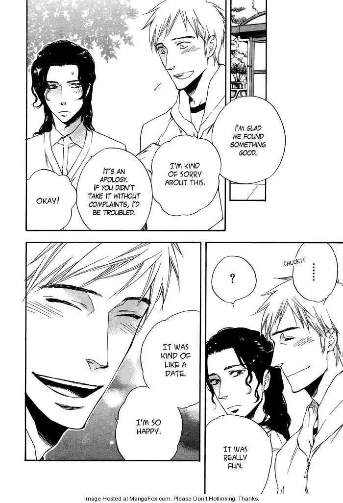 Read Taikutsu wa Warawanai chapter 1 image 20 on Lezhin
