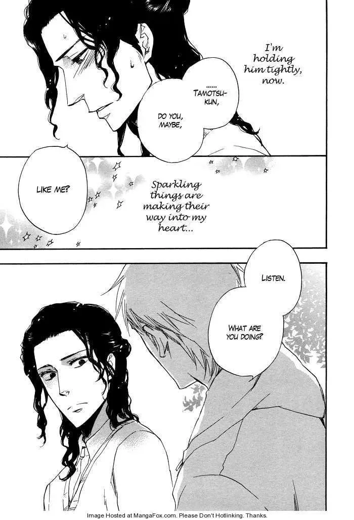 Read Taikutsu wa Warawanai chapter 1 image 23 on Lezhin