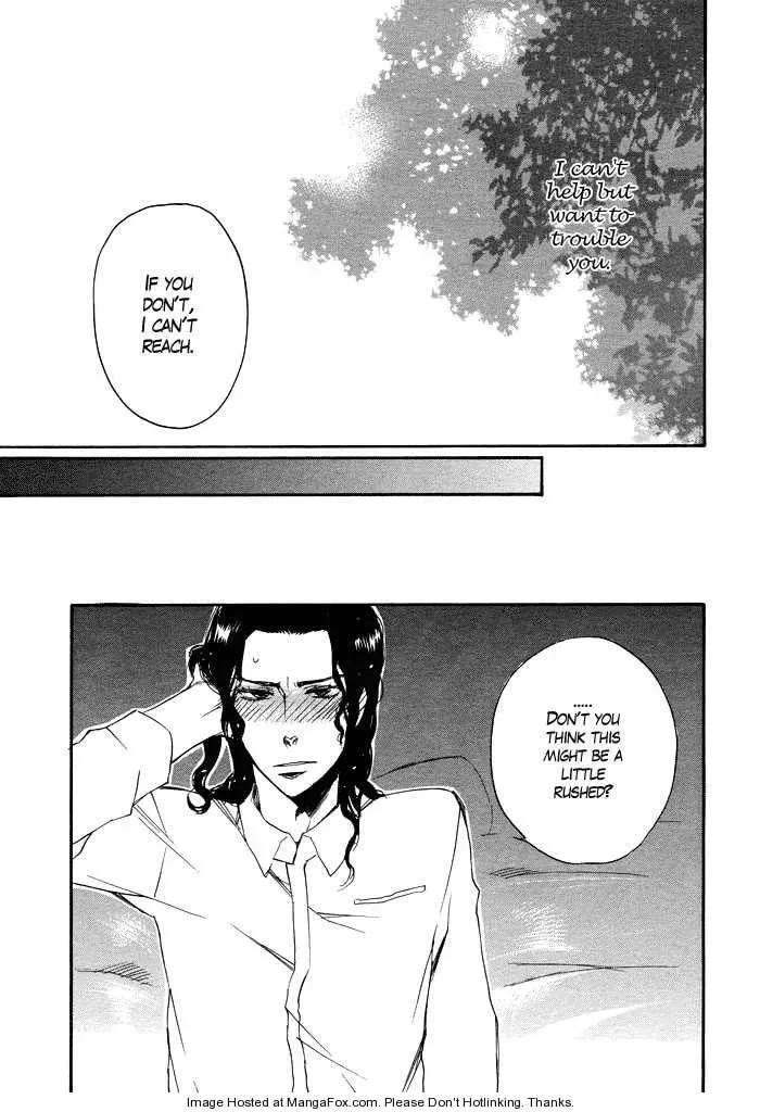 Read Taikutsu wa Warawanai chapter 1 image 25 on Lezhin