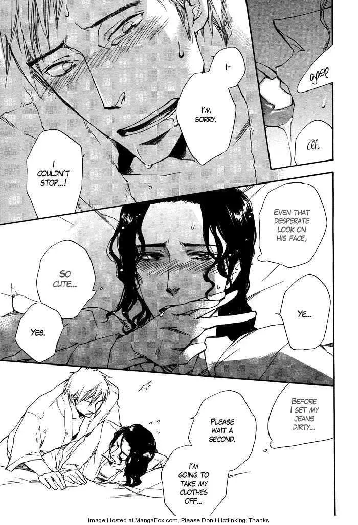 Read Taikutsu wa Warawanai chapter 1 image 29 on Lezhin