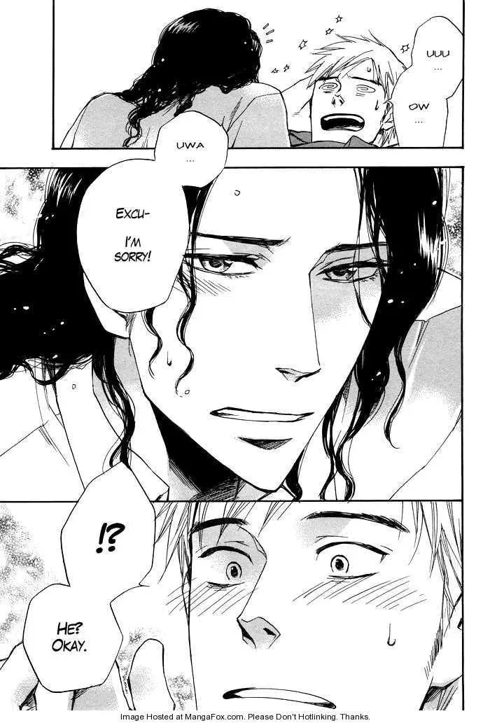 Read Taikutsu wa Warawanai chapter 1 image 3 on Lezhin