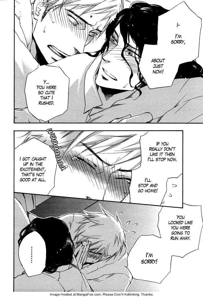 Read Taikutsu wa Warawanai chapter 1 image 32 on Lezhin