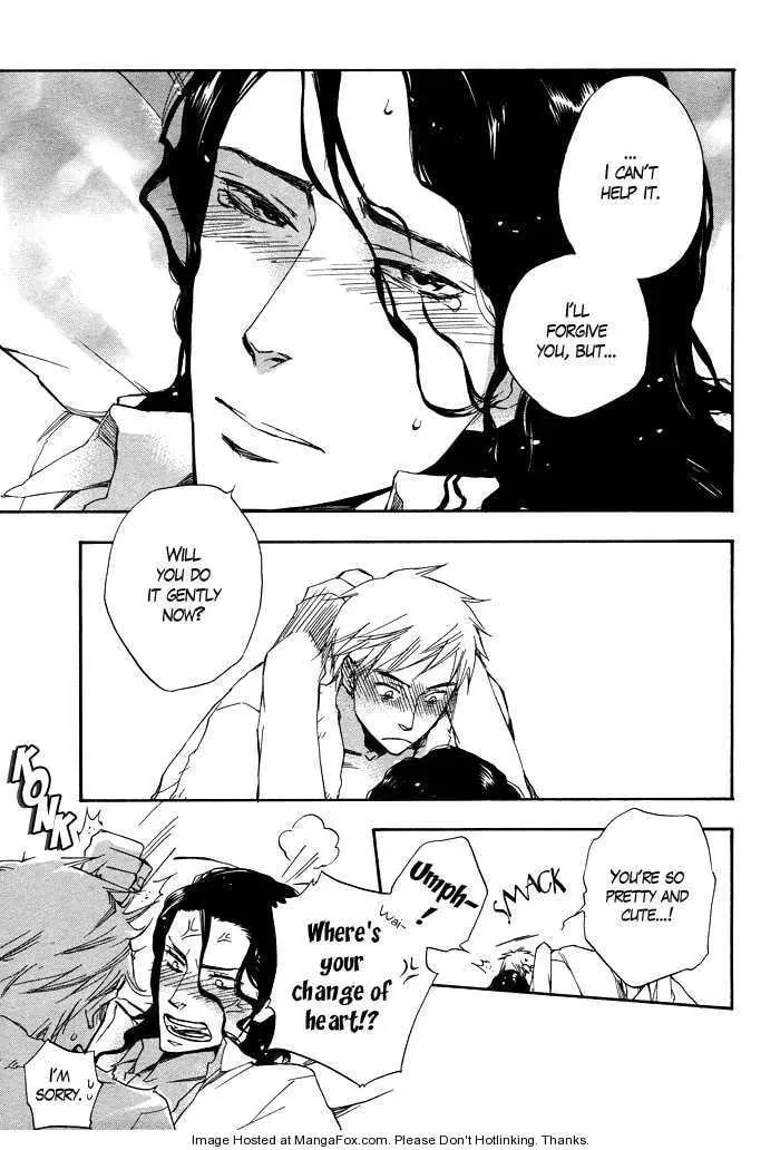 Read Taikutsu wa Warawanai chapter 1 image 33 on Lezhin