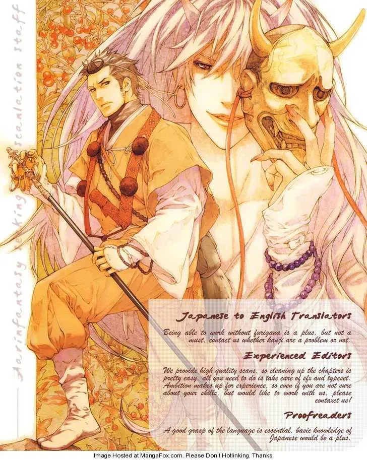 Read Taikutsu wa Warawanai chapter 1 image 35 on Lezhin