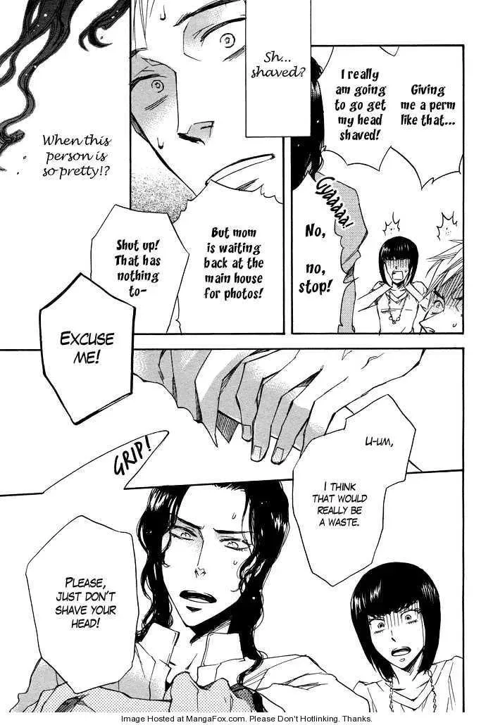 Read Taikutsu wa Warawanai chapter 1 image 5 on Lezhin