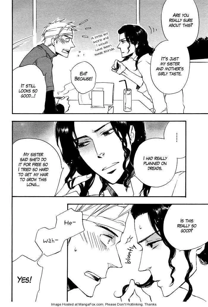 Read Taikutsu wa Warawanai chapter 1 image 8 on Lezhin