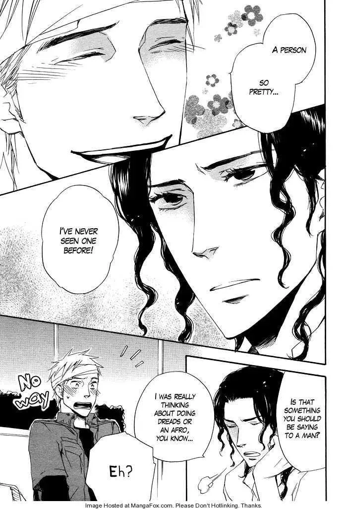 Read Taikutsu wa Warawanai chapter 1 image 9 on Lezhin