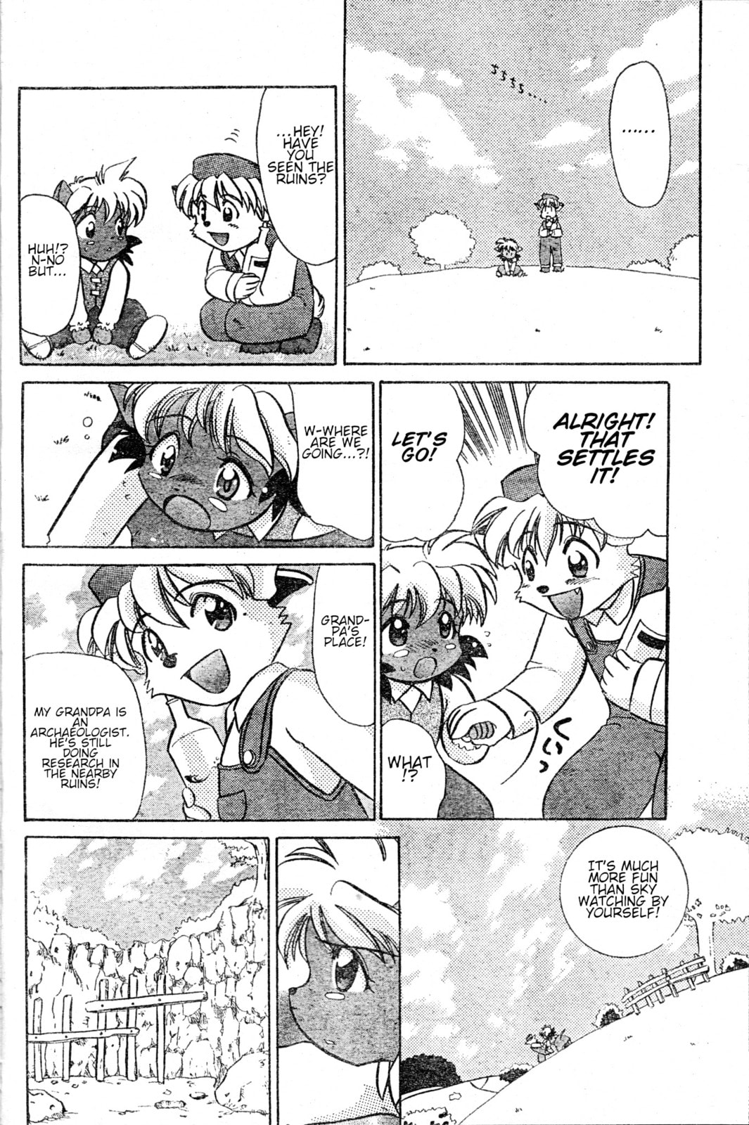 Read Tail Concerto chapter 0 image 11 on Lezhin
