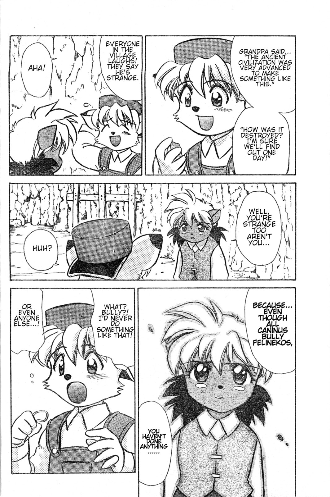 Read Tail Concerto chapter 0 image 15 on Lezhin