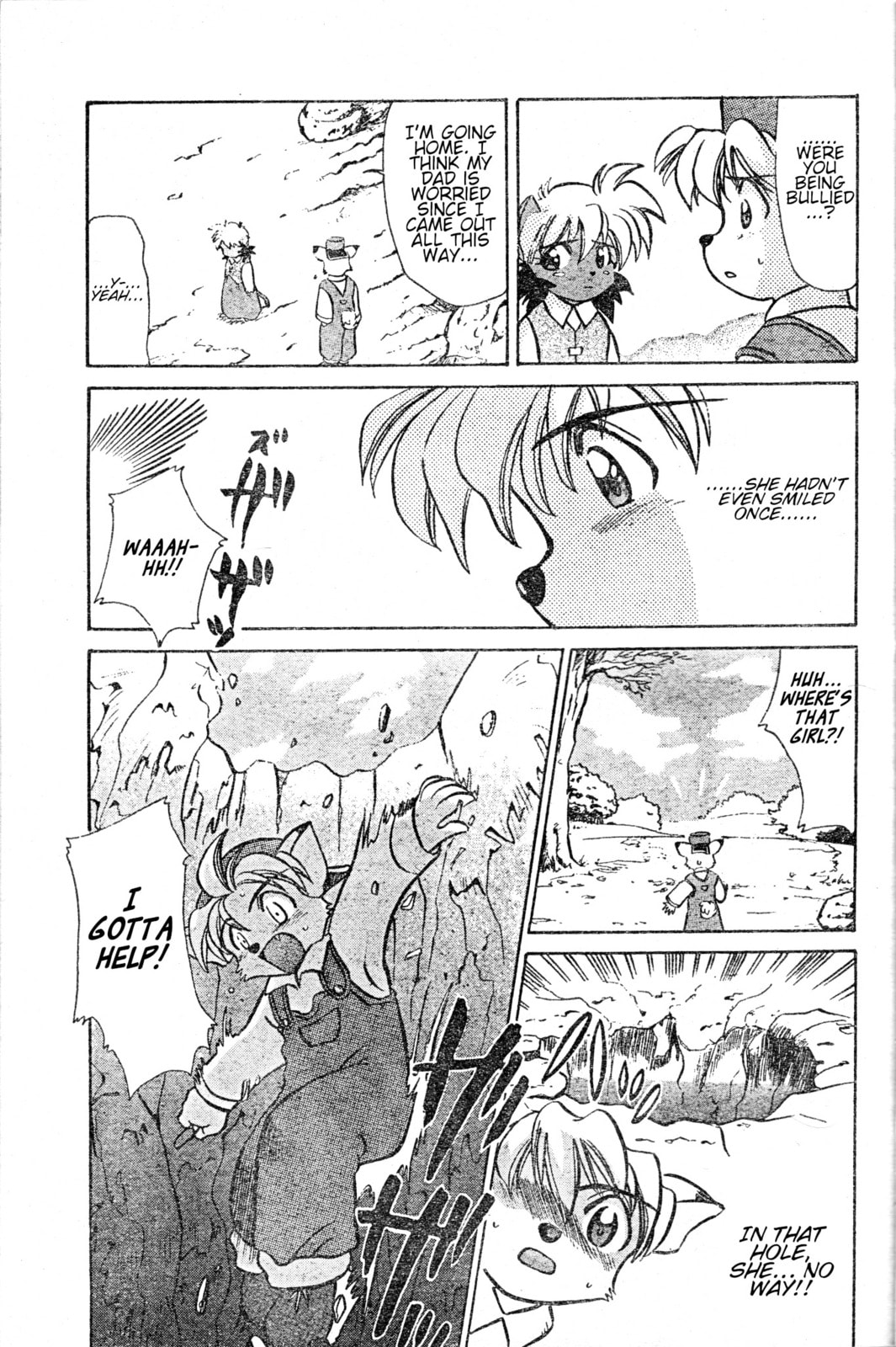 Read Tail Concerto chapter 0 image 16 on Lezhin