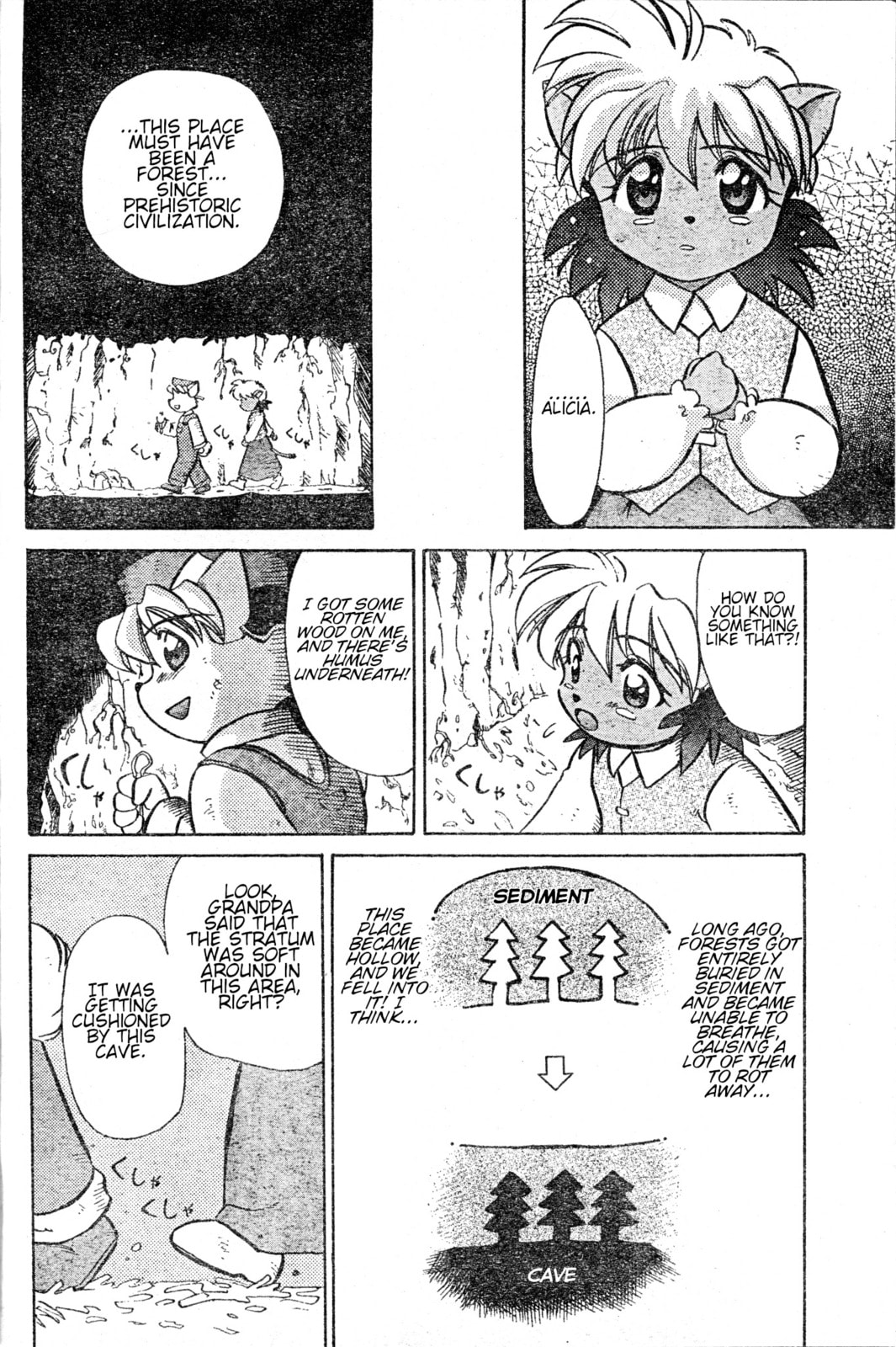 Read Tail Concerto chapter 0 image 19 on Lezhin