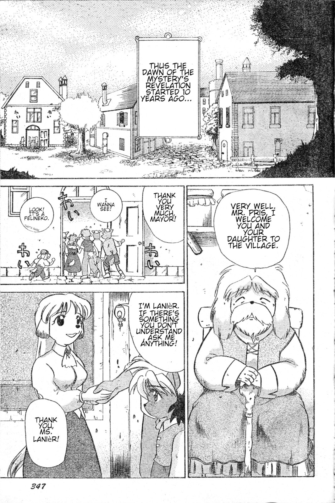 Read Tail Concerto chapter 0 image 2 on Lezhin