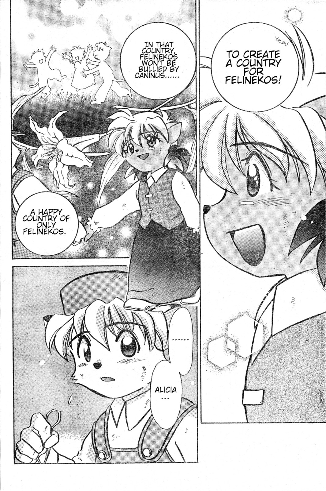 Read Tail Concerto chapter 0 image 25 on Lezhin