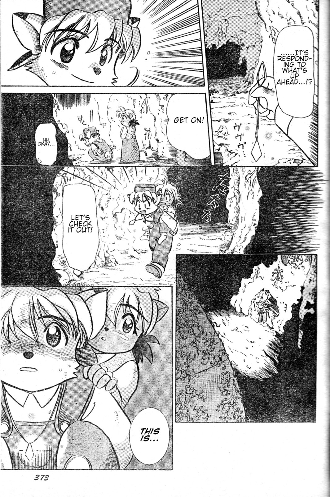 Read Tail Concerto chapter 0 image 28 on Lezhin