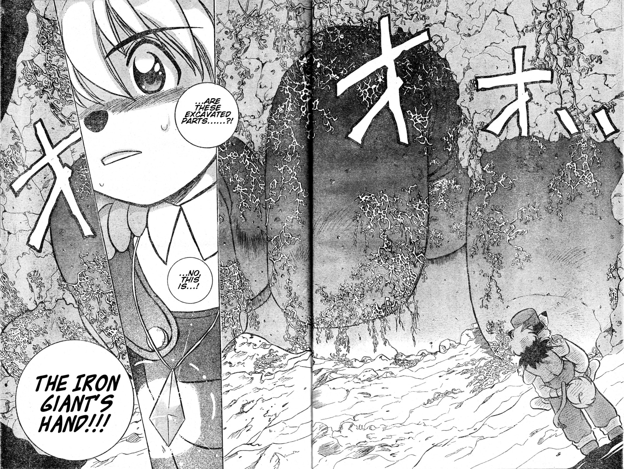 Read Tail Concerto chapter 0 image 29 on Lezhin