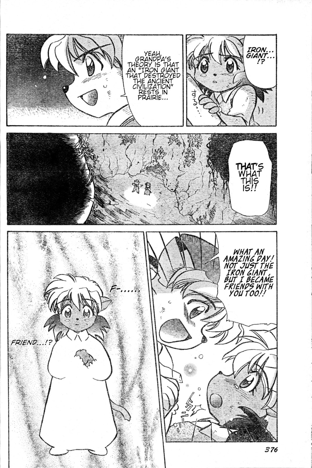 Read Tail Concerto chapter 0 image 30 on Lezhin