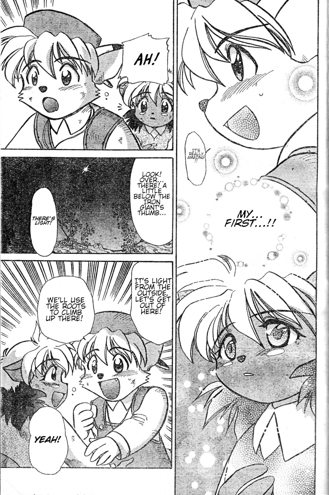 Read Tail Concerto chapter 0 image 31 on Lezhin