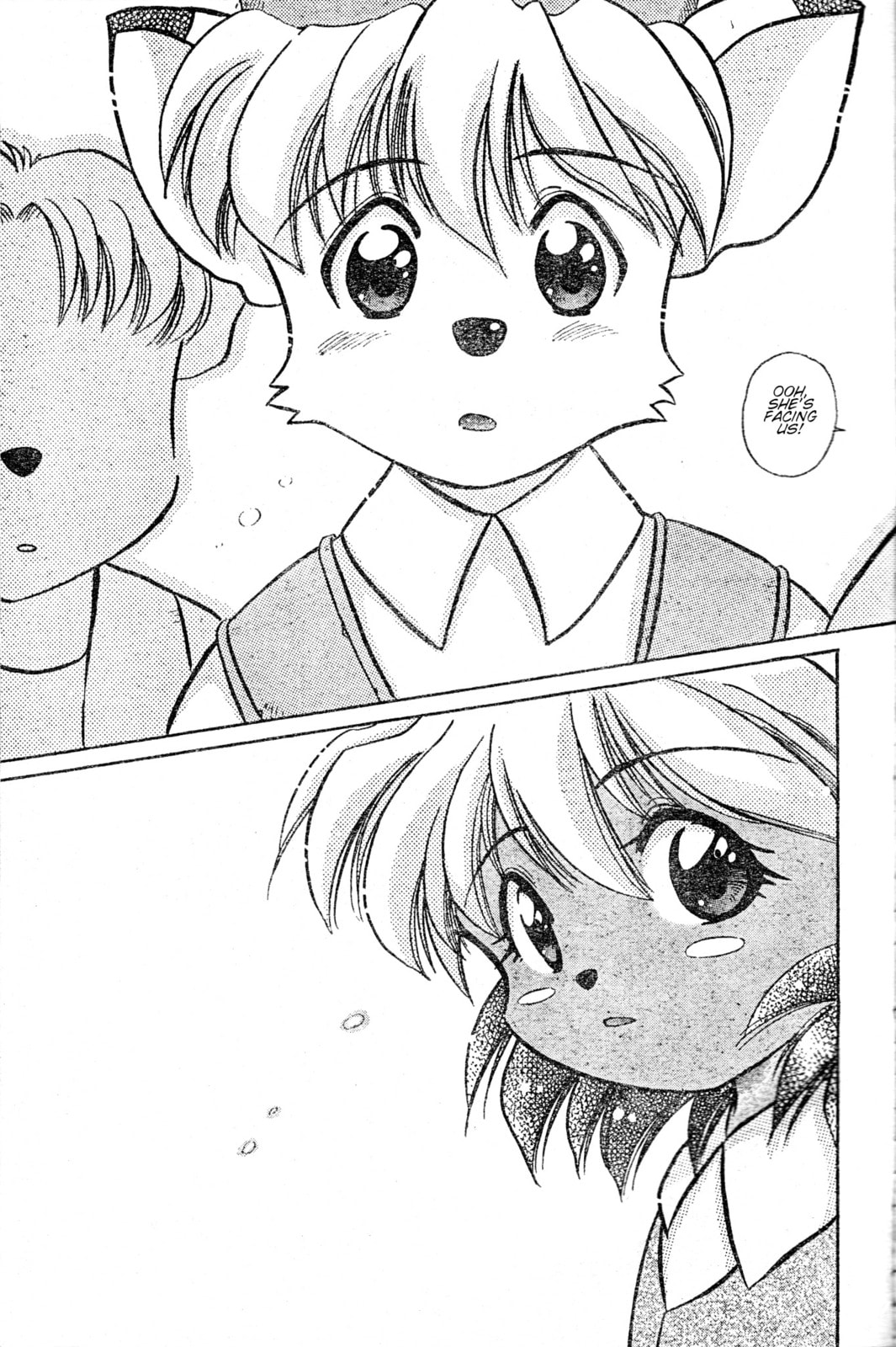 Read Tail Concerto chapter 0 image 4 on Lezhin