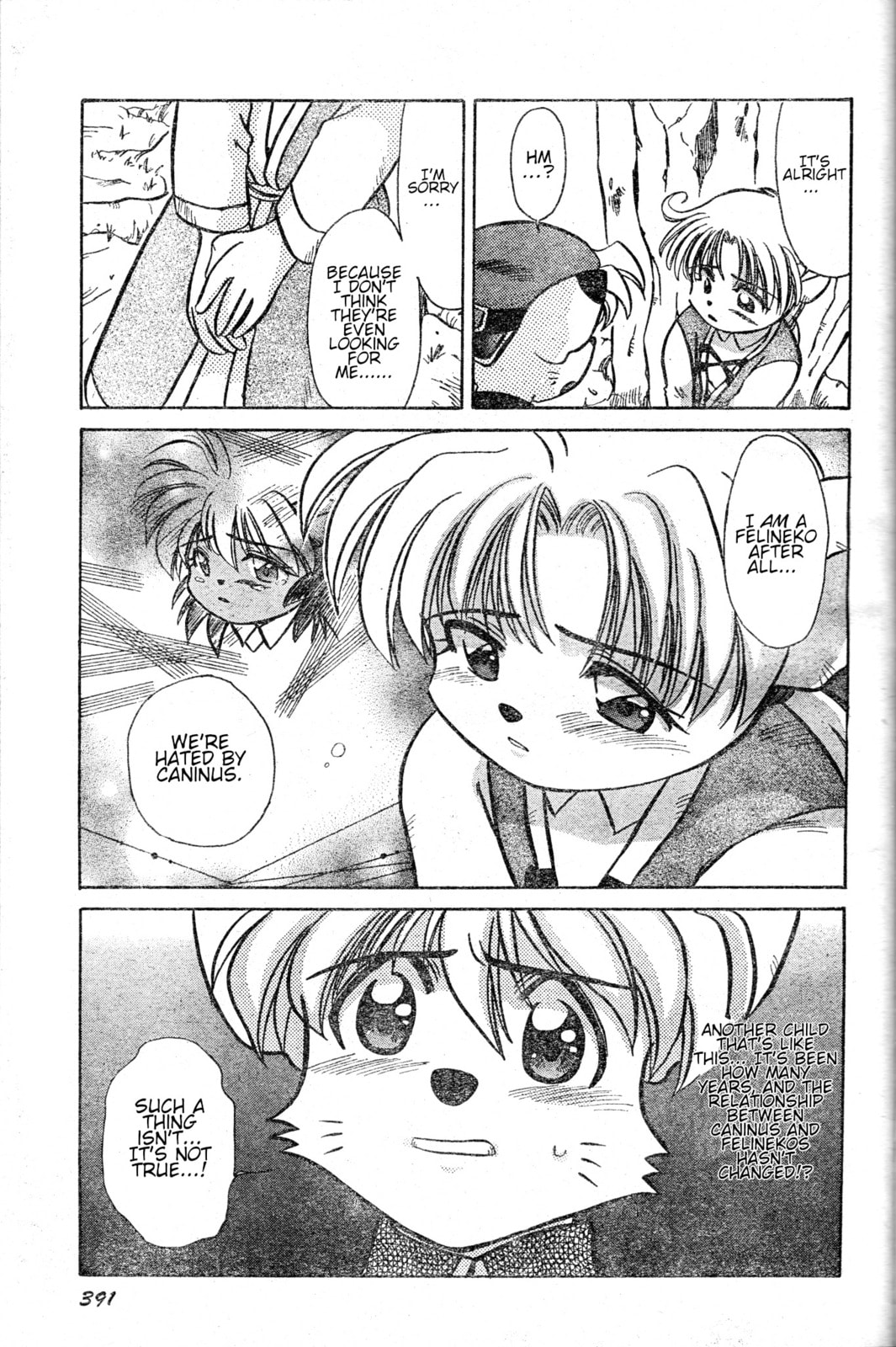 Read Tail Concerto chapter 0 image 45 on Lezhin