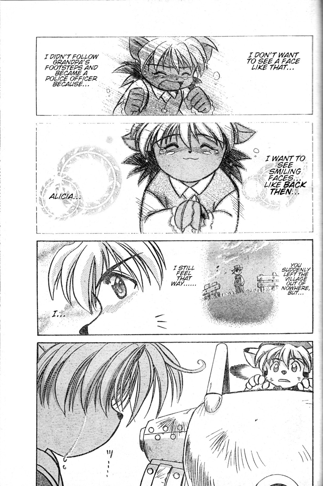 Read Tail Concerto chapter 0 image 49 on Lezhin