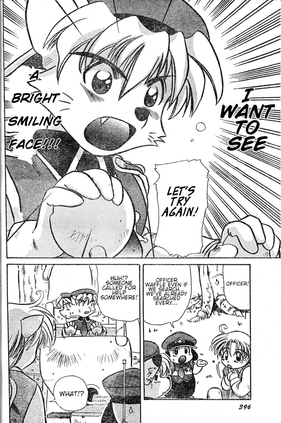 Read Tail Concerto chapter 0 image 50 on Lezhin