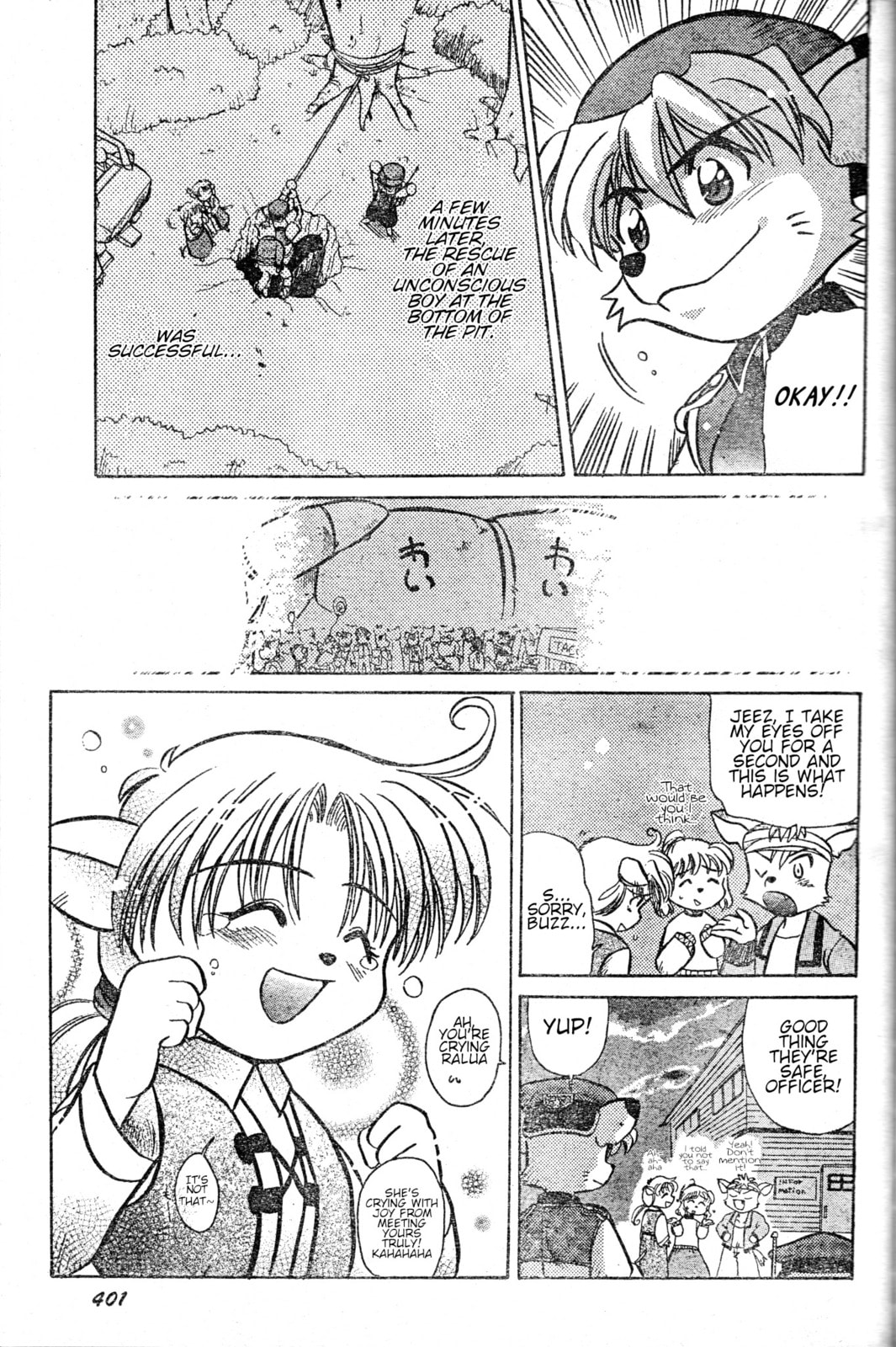 Read Tail Concerto chapter 0 image 55 on Lezhin