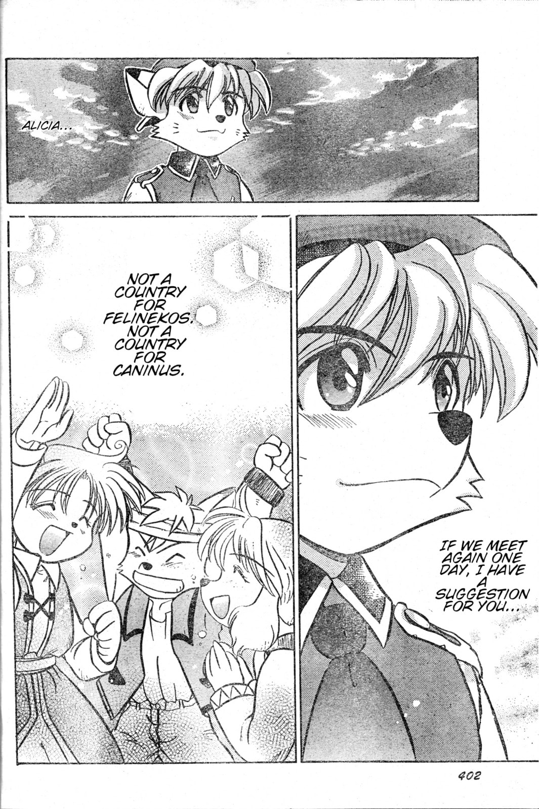 Read Tail Concerto chapter 0 image 56 on Lezhin
