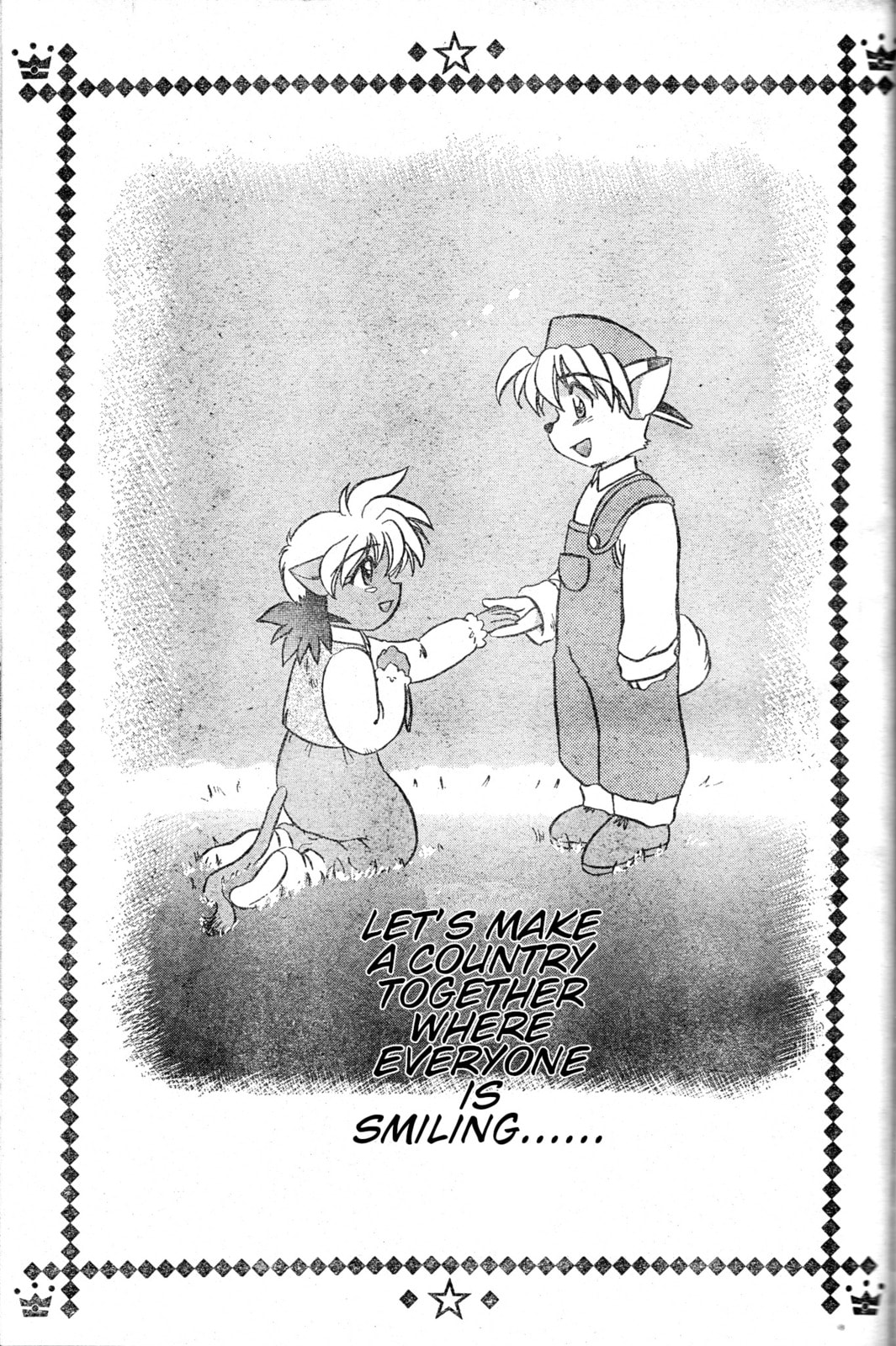 Read Tail Concerto chapter 0 image 57 on Lezhin