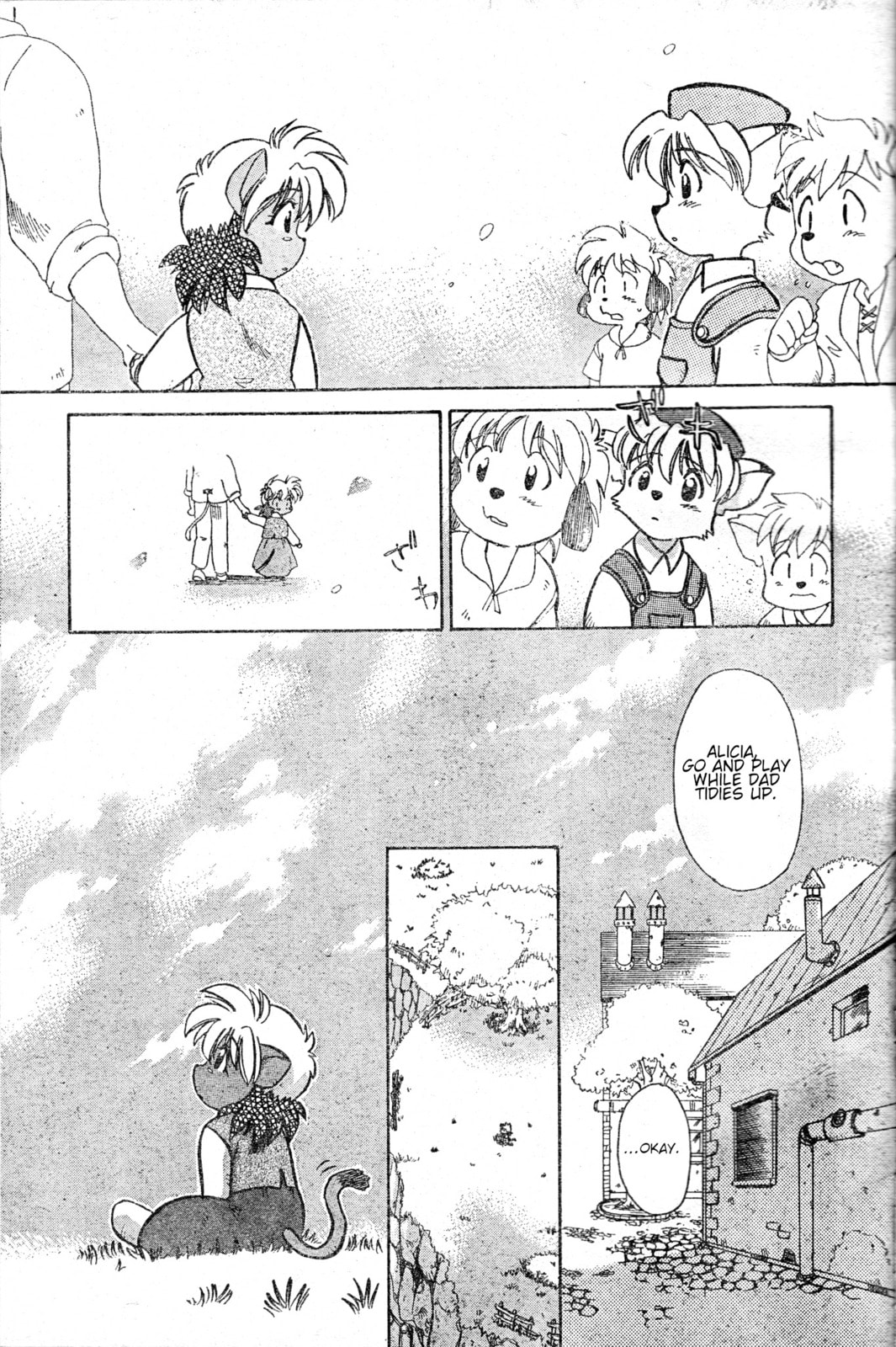 Read Tail Concerto chapter 0 image 6 on Lezhin