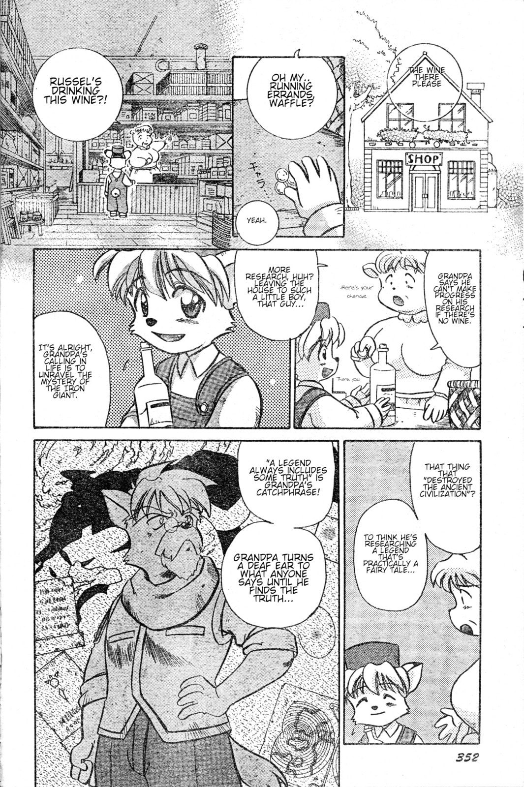 Read Tail Concerto chapter 0 image 7 on Lezhin