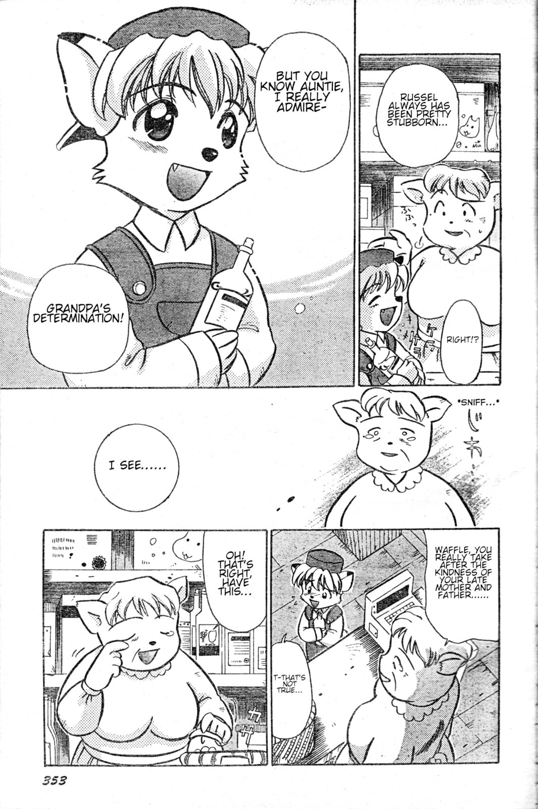 Read Tail Concerto chapter 0 image 8 on Lezhin
