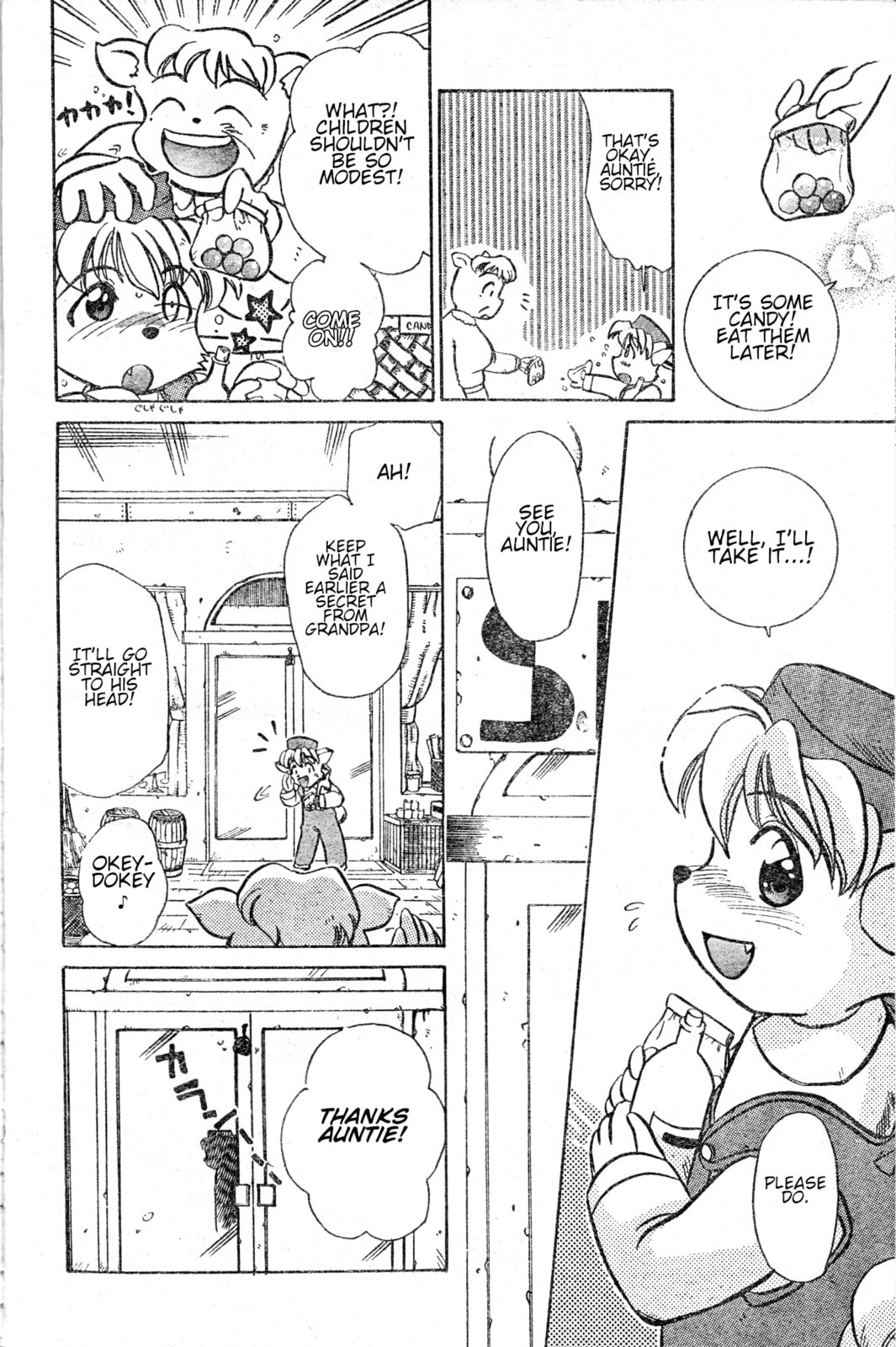 Read Tail Concerto chapter 0 image 9 on Lezhin