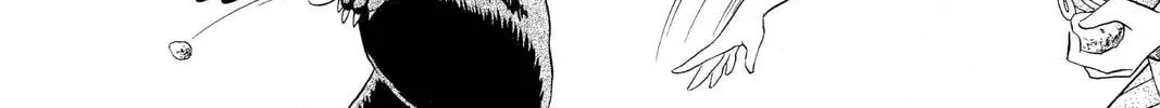 Tail of the Moon Chapter 21 page 26 - 