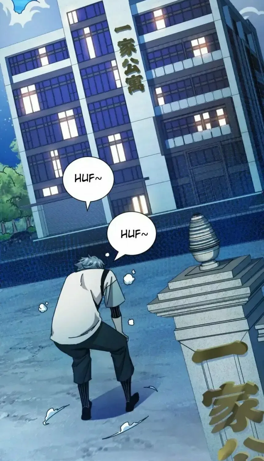 Read Taixu Apartment chapter 1 image 33 on Lezhin