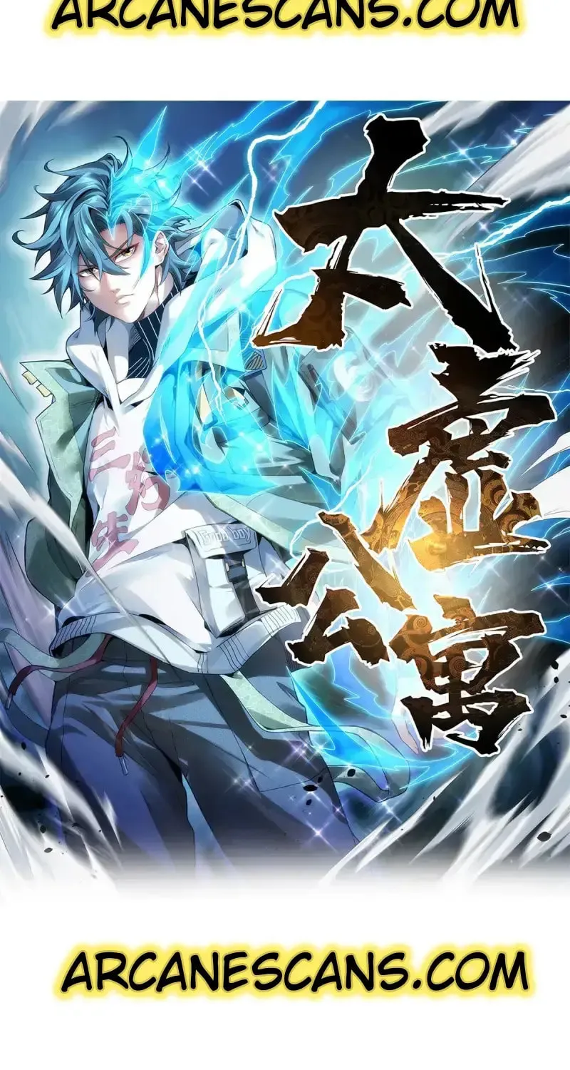 Read Taixu Apartment chapter 1 image 46 on Lezhin