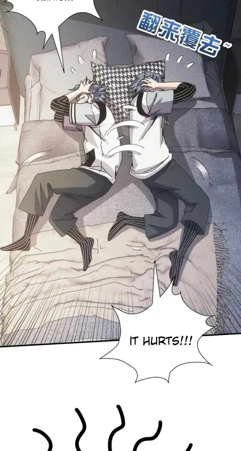 Read Taixu Apartment chapter 10 image 17 on Lezhin