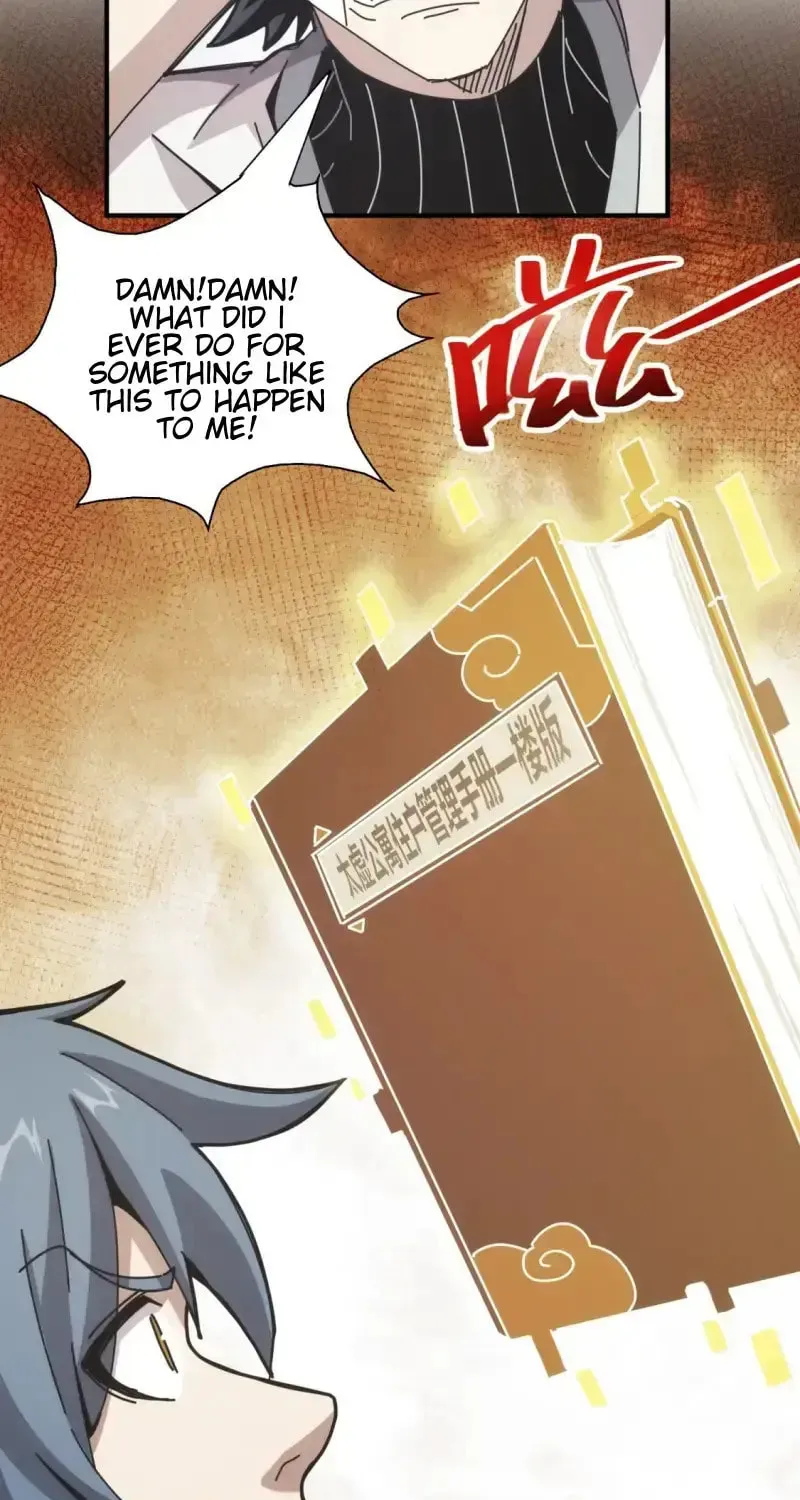 Read Taixu Apartment chapter 10 image 19 on Lezhin