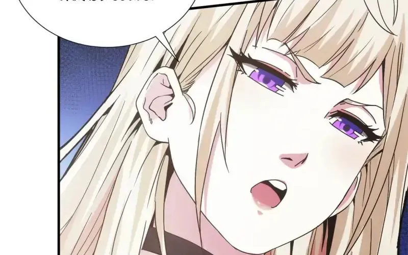 Read Taixu Apartment chapter 10 image 60 on Lezhin