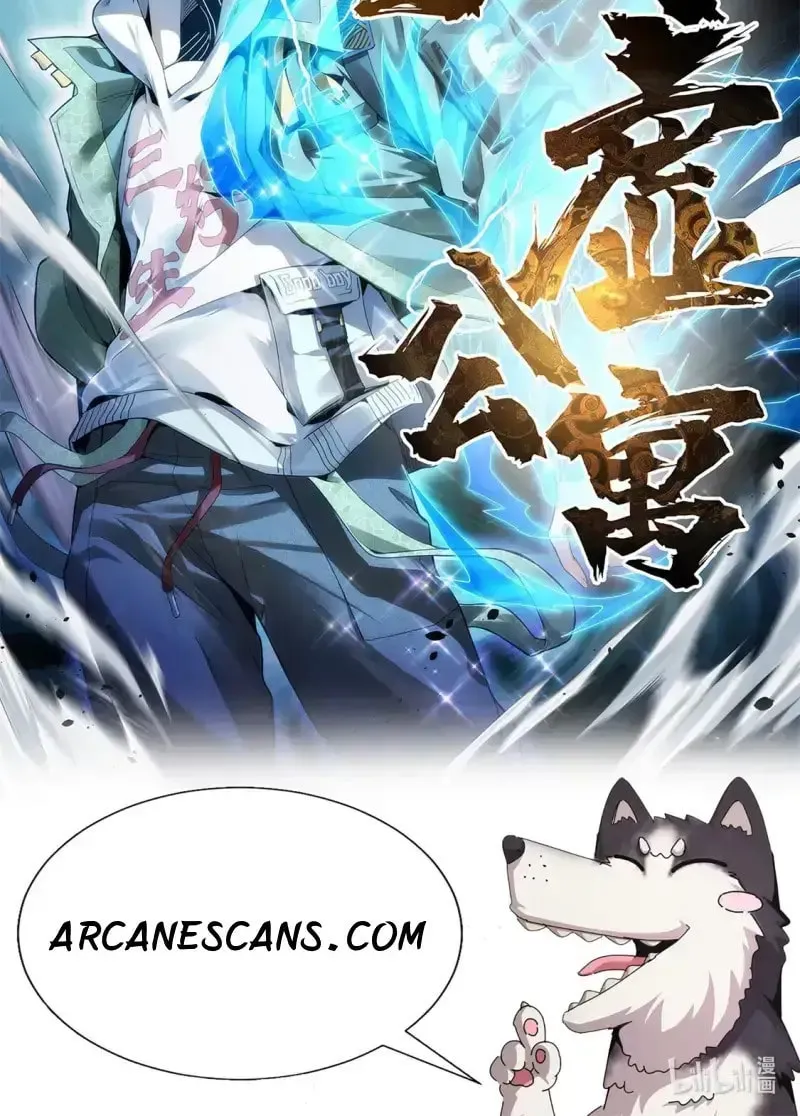 Read Taixu Apartment chapter 10 image 71 on Lezhin