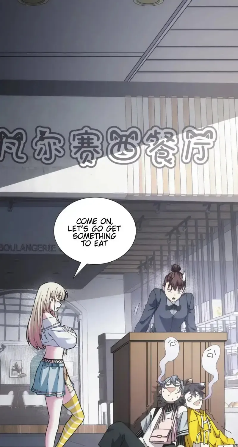 Read Taixu Apartment chapter 11 image 38 on Lezhin
