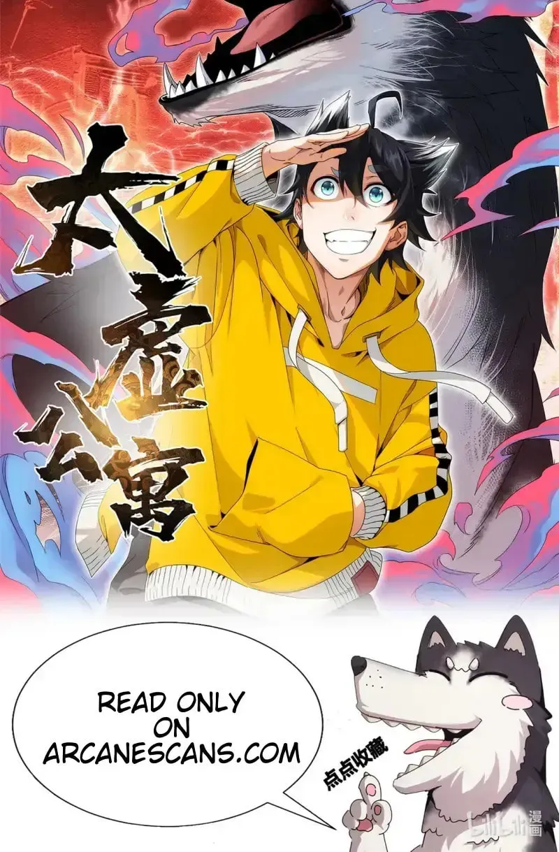 Read Taixu Apartment chapter 11 image 50 on Lezhin