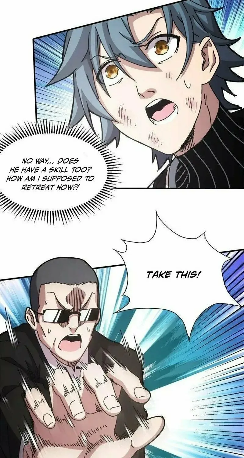 Read Taixu Apartment chapter 15 image 17 on Lezhin